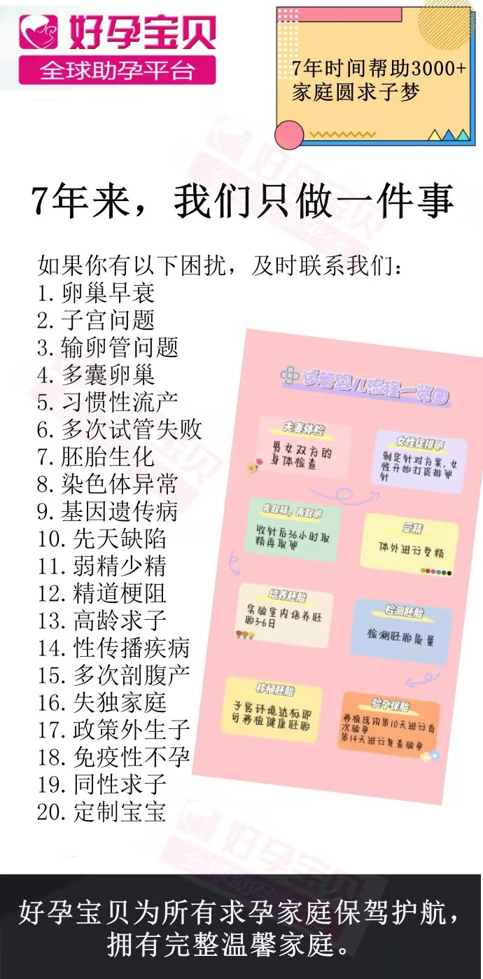 微信图片_20241115142605.jpg