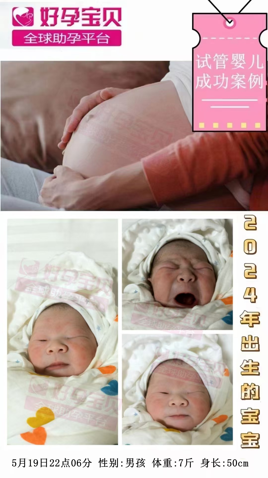 微信图片_20241115141442.jpg