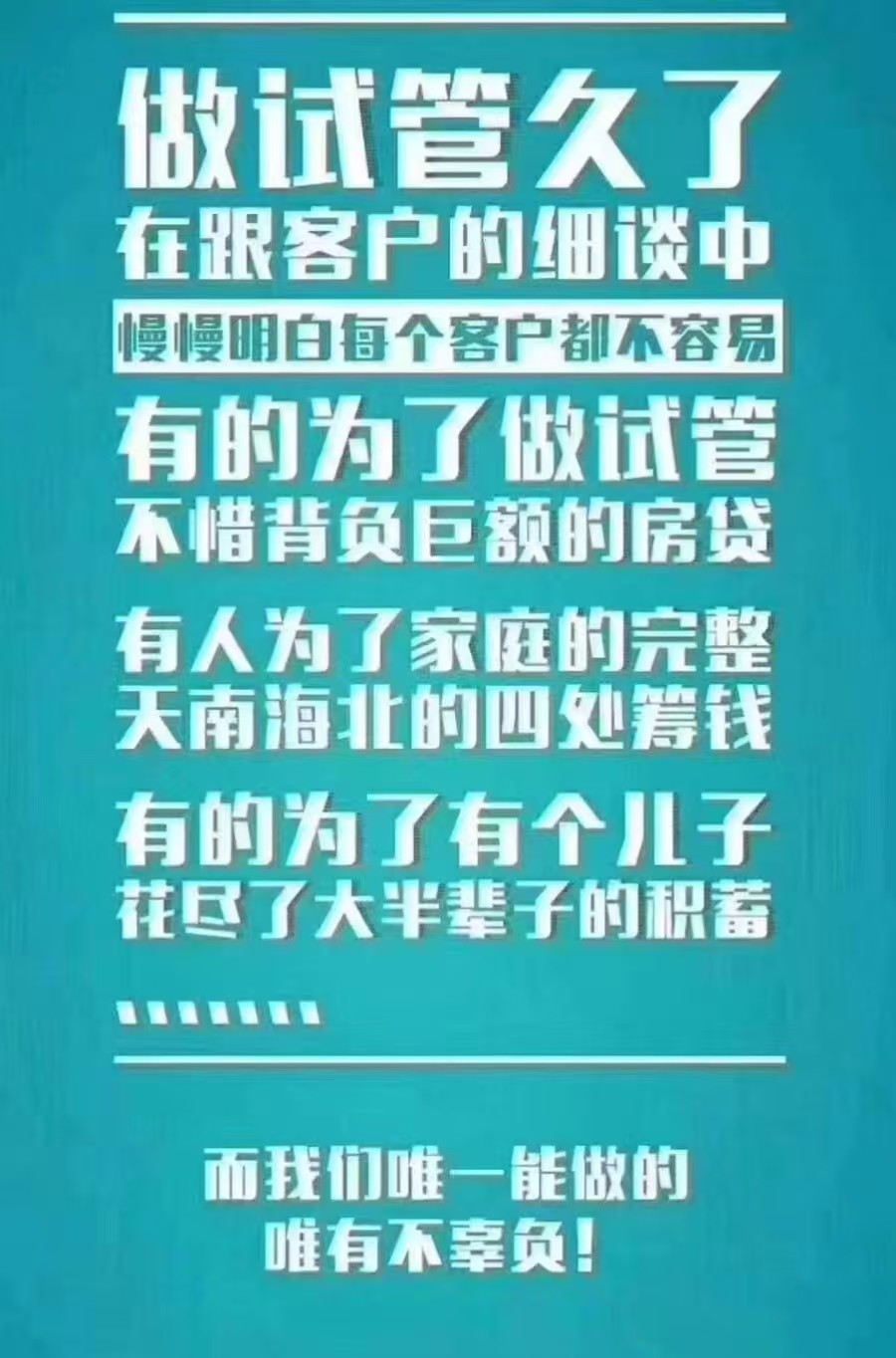 微信图片_20241115141956.jpg